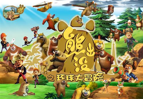 富顺高中毕业证