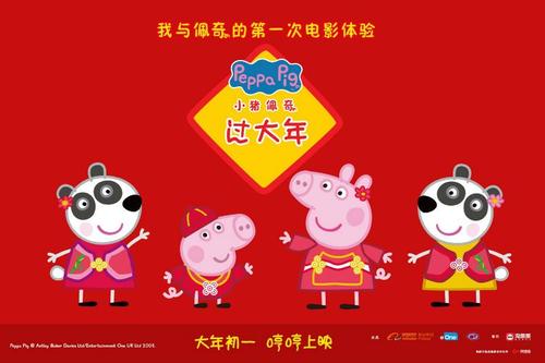 港澳通行证怎么仿制